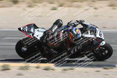 media/Oct-03-2025-CVMA Friday Practice (Fri) [[0c1e57b650]]/2-Racer 1/Session 4- Turn 7 Inside/